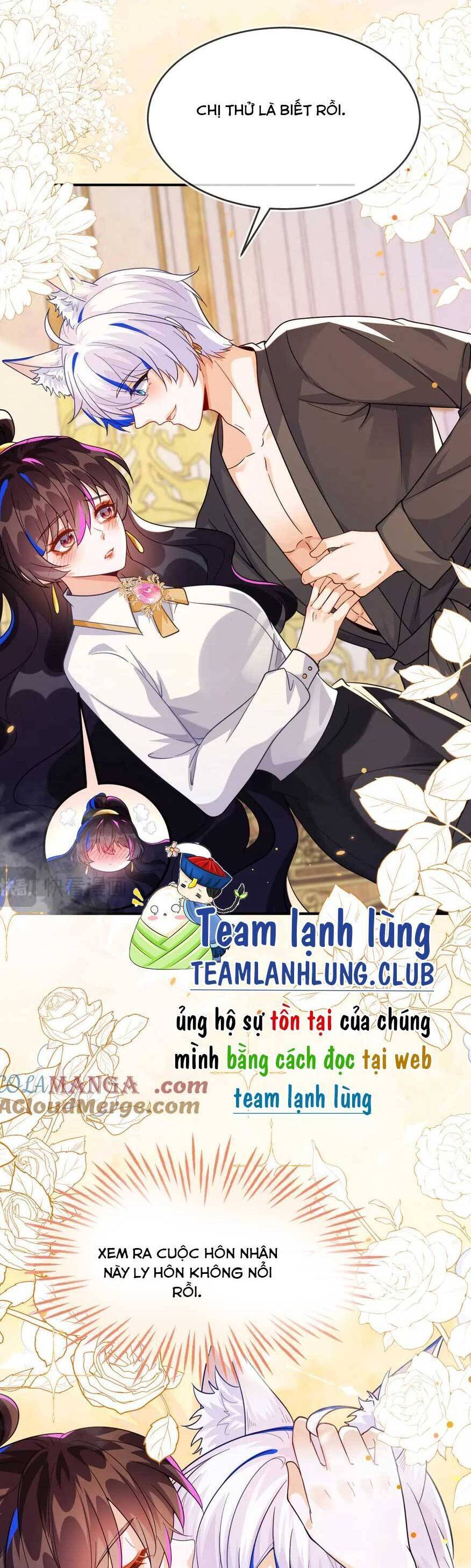 Vừa Mới Huỷ Hôn Đã Bị Dã Hồ Ly Lừa Kết Hôn Chapter 49 - Trang 2