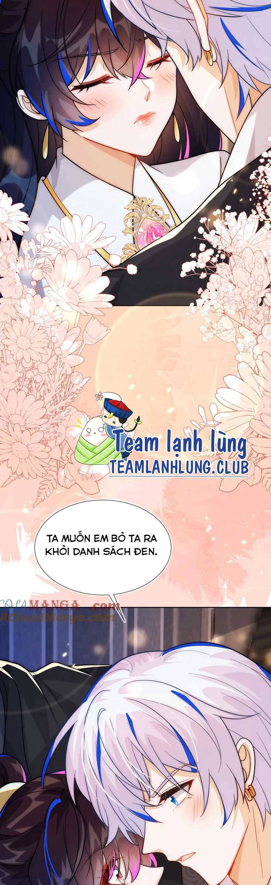 Vừa Mới Huỷ Hôn Đã Bị Dã Hồ Ly Lừa Kết Hôn Chapter 48 - Trang 2