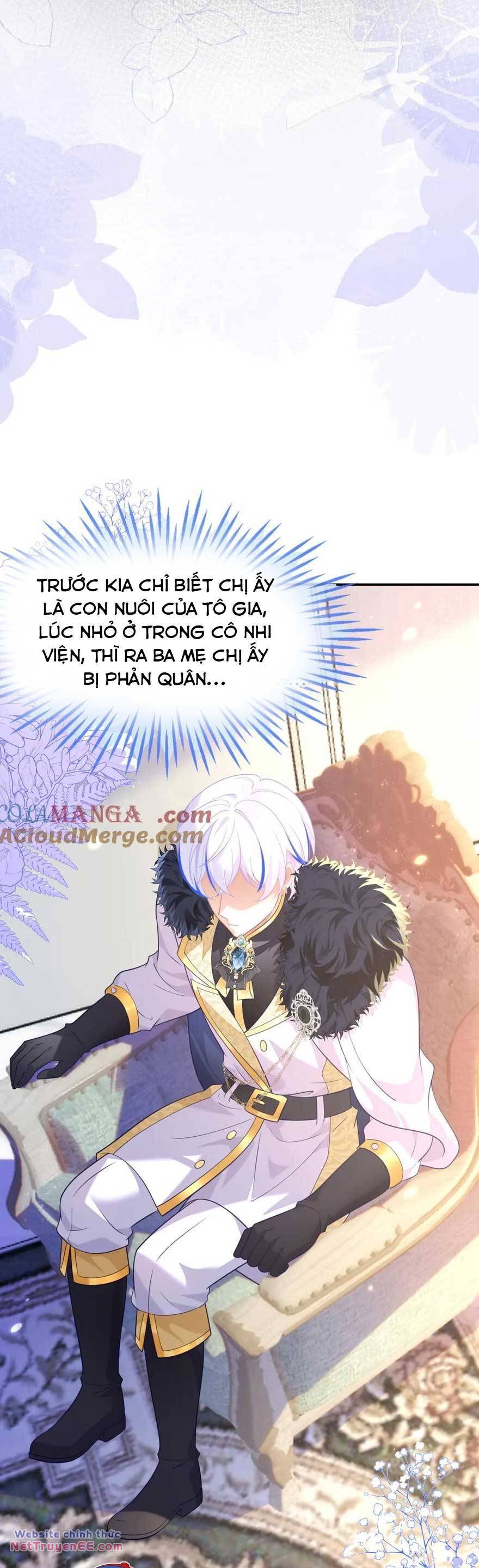 Vừa Mới Huỷ Hôn Đã Bị Dã Hồ Ly Lừa Kết Hôn Chapter 44 - Trang 2