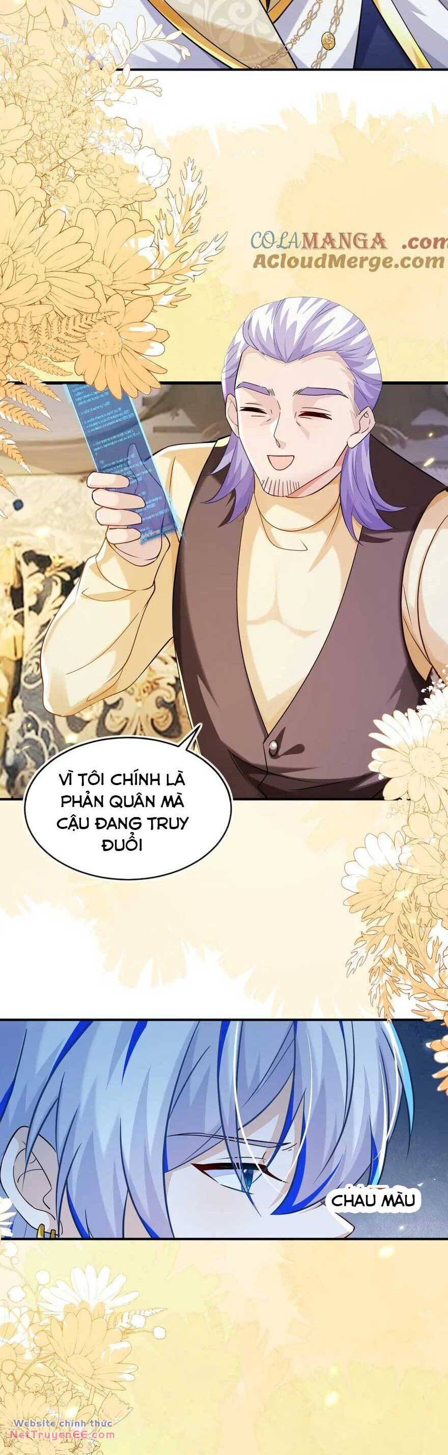 Vừa Mới Huỷ Hôn Đã Bị Dã Hồ Ly Lừa Kết Hôn Chapter 44 - Trang 2