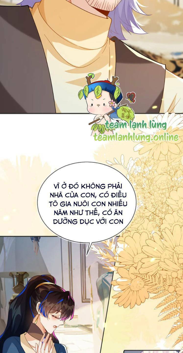 Vừa Mới Huỷ Hôn Đã Bị Dã Hồ Ly Lừa Kết Hôn Chapter 43 - Trang 2