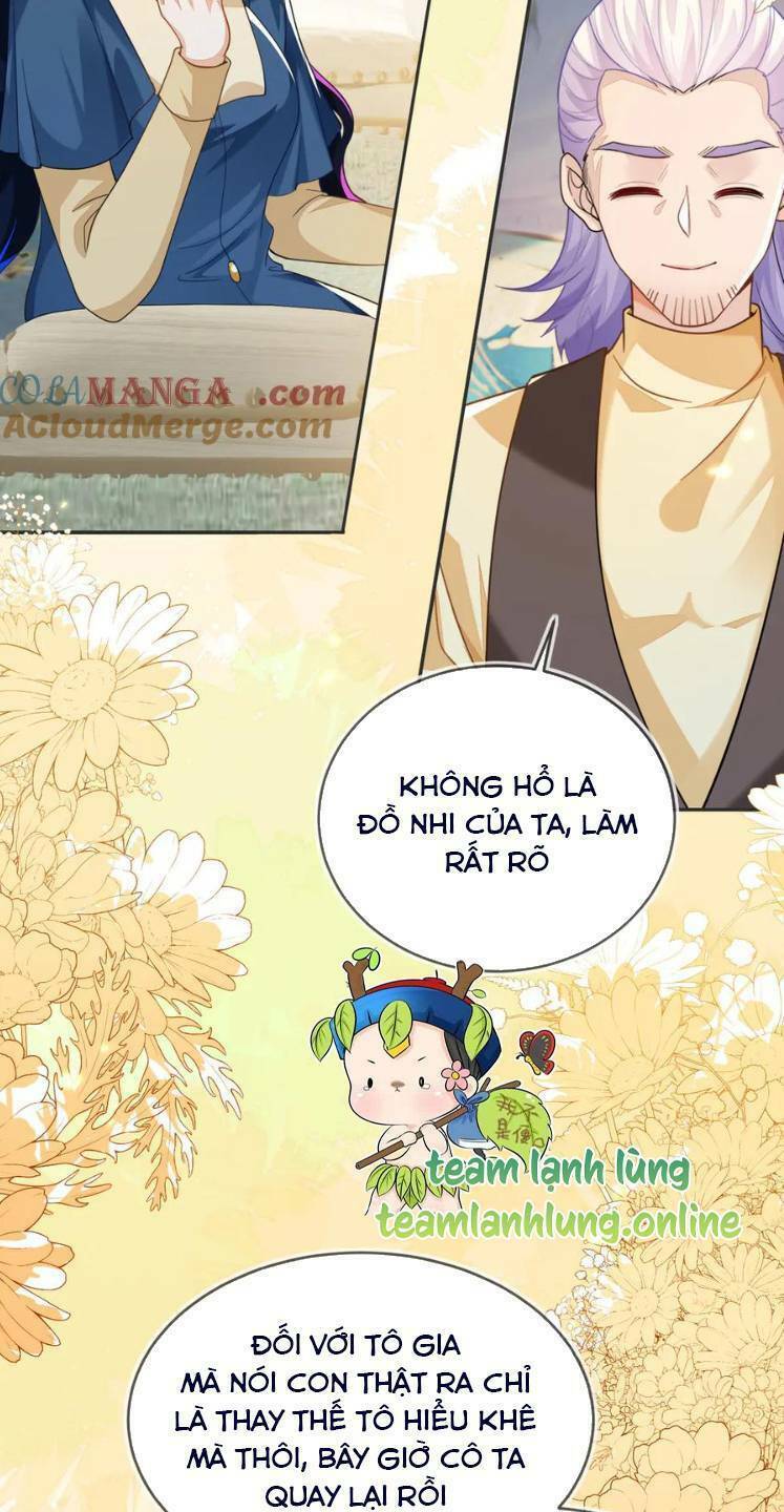 Vừa Mới Huỷ Hôn Đã Bị Dã Hồ Ly Lừa Kết Hôn Chapter 43 - Trang 2