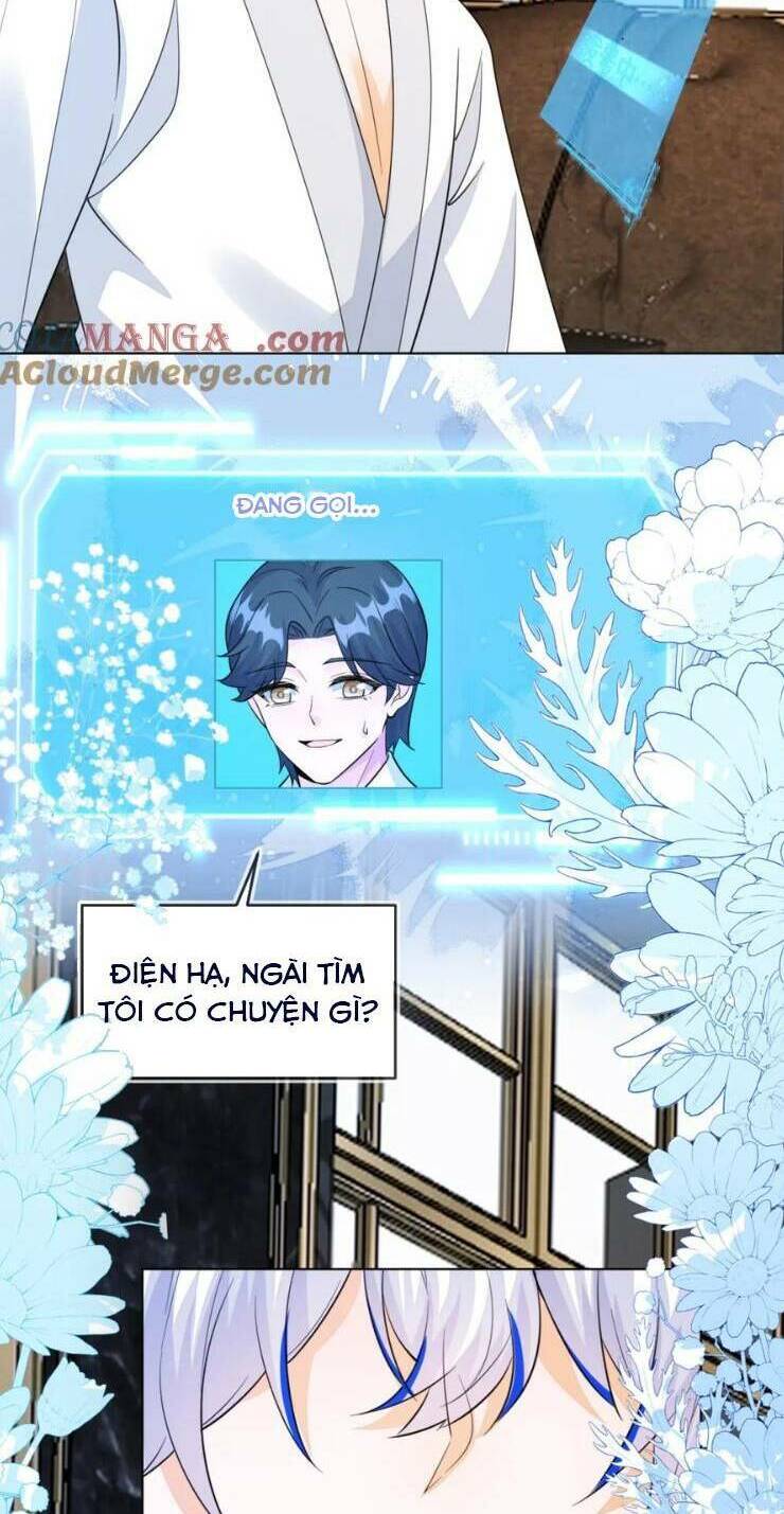 Vừa Mới Huỷ Hôn Đã Bị Dã Hồ Ly Lừa Kết Hôn Chapter 39 - Trang 2