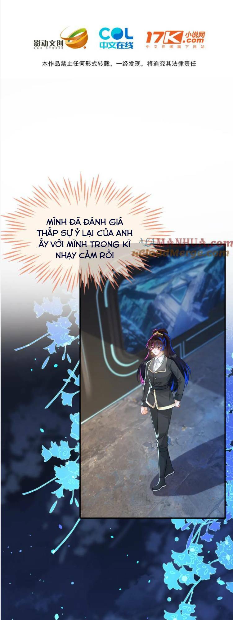 Vừa Mới Huỷ Hôn Đã Bị Dã Hồ Ly Lừa Kết Hôn Chapter 28 - Trang 2