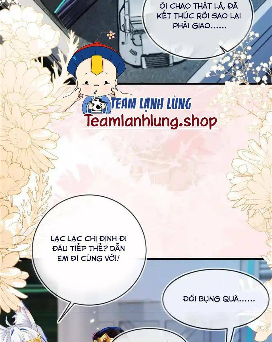 Vừa Mới Huỷ Hôn Đã Bị Dã Hồ Ly Lừa Kết Hôn Chapter 27 - Trang 2