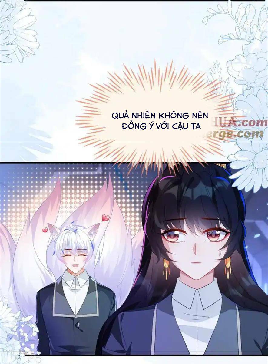 Vừa Mới Huỷ Hôn Đã Bị Dã Hồ Ly Lừa Kết Hôn Chapter 25 - Trang 2