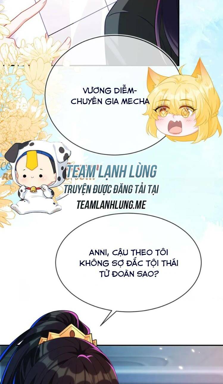 Vừa Mới Huỷ Hôn Đã Bị Dã Hồ Ly Lừa Kết Hôn Chapter 24 - Trang 2