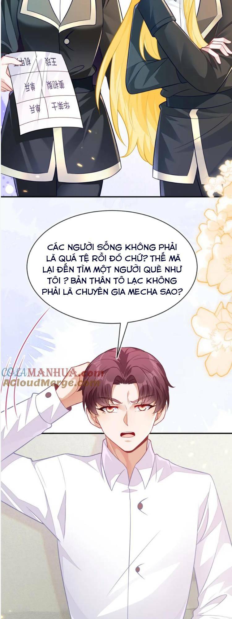 Vừa Mới Huỷ Hôn Đã Bị Dã Hồ Ly Lừa Kết Hôn Chapter 24 - Trang 2