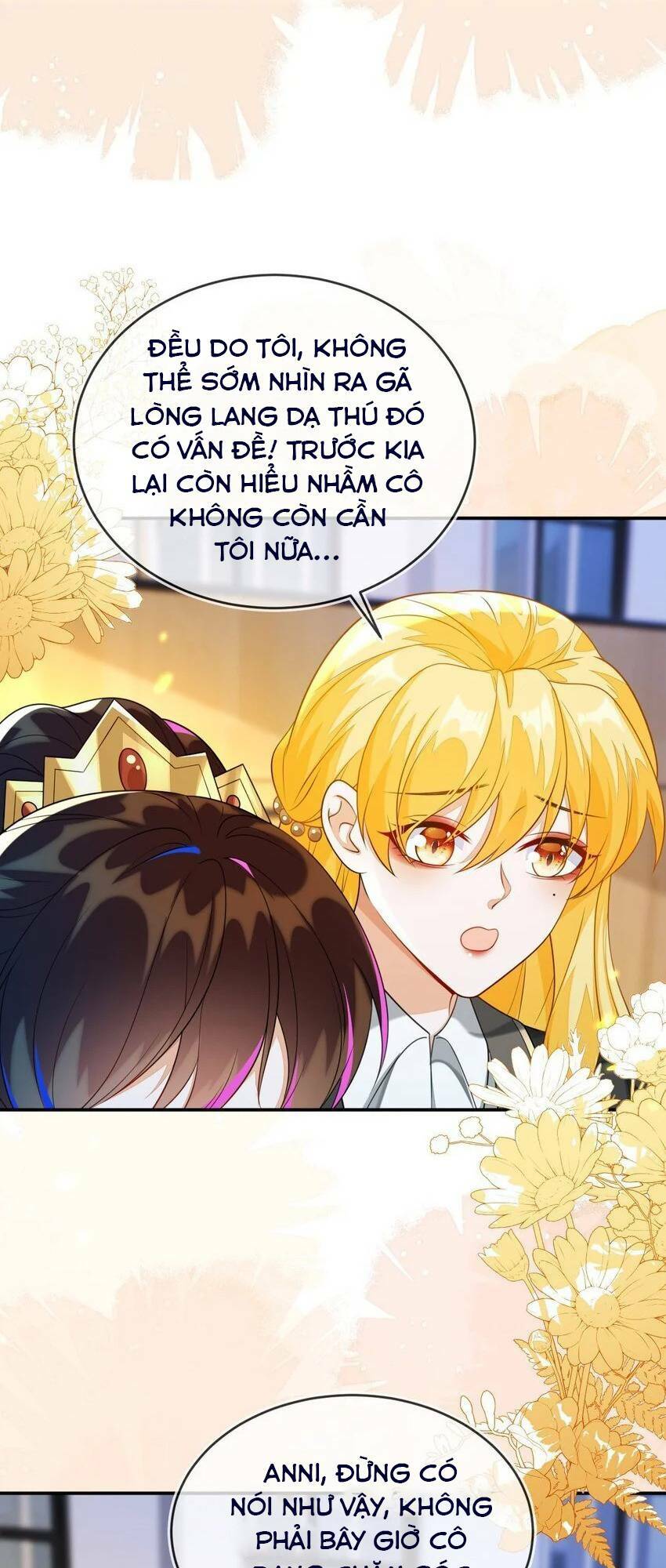 Vừa Mới Huỷ Hôn Đã Bị Dã Hồ Ly Lừa Kết Hôn Chapter 19 - Trang 2