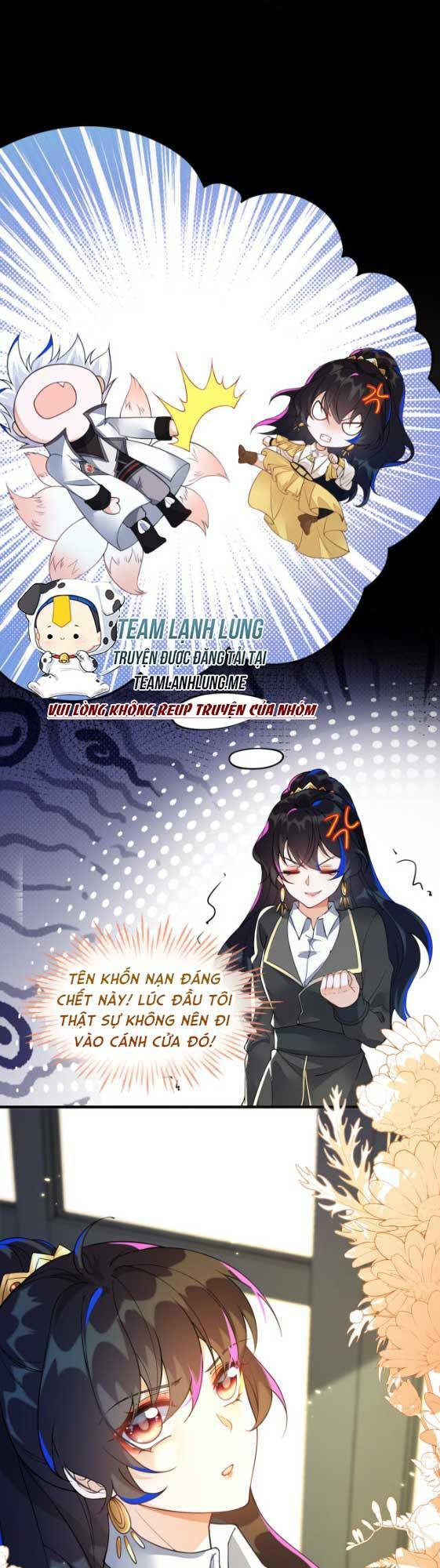 Vừa Mới Huỷ Hôn Đã Bị Dã Hồ Ly Lừa Kết Hôn Chapter 16 - Trang 2