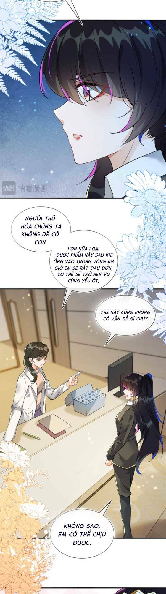 Vừa Mới Huỷ Hôn Đã Bị Dã Hồ Ly Lừa Kết Hôn Chapter 16 - Trang 2