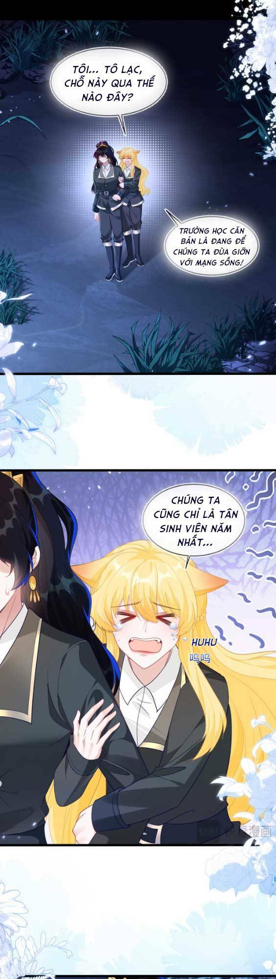 Vừa Mới Huỷ Hôn Đã Bị Dã Hồ Ly Lừa Kết Hôn Chapter 14 - Trang 2