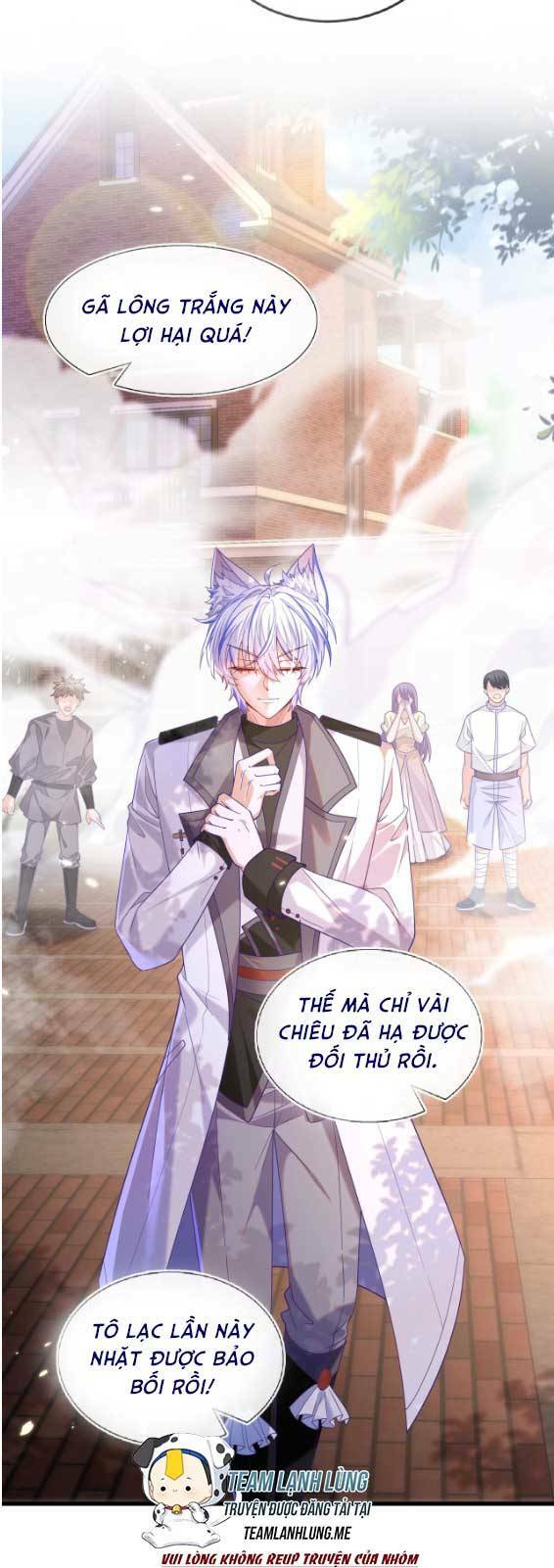 Vừa Mới Huỷ Hôn Đã Bị Dã Hồ Ly Lừa Kết Hôn Chapter 9 - Trang 2