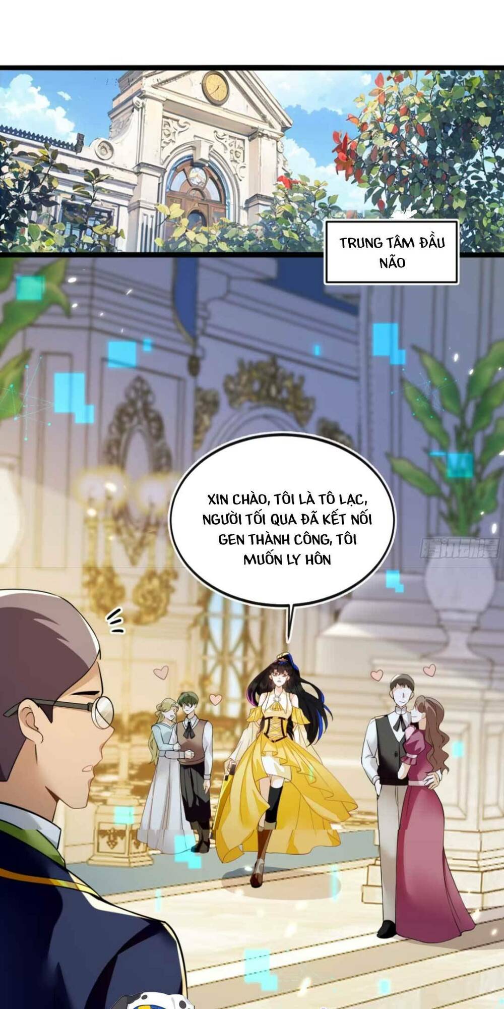 Vừa Mới Huỷ Hôn Đã Bị Dã Hồ Ly Lừa Kết Hôn Chapter 2 - Trang 2