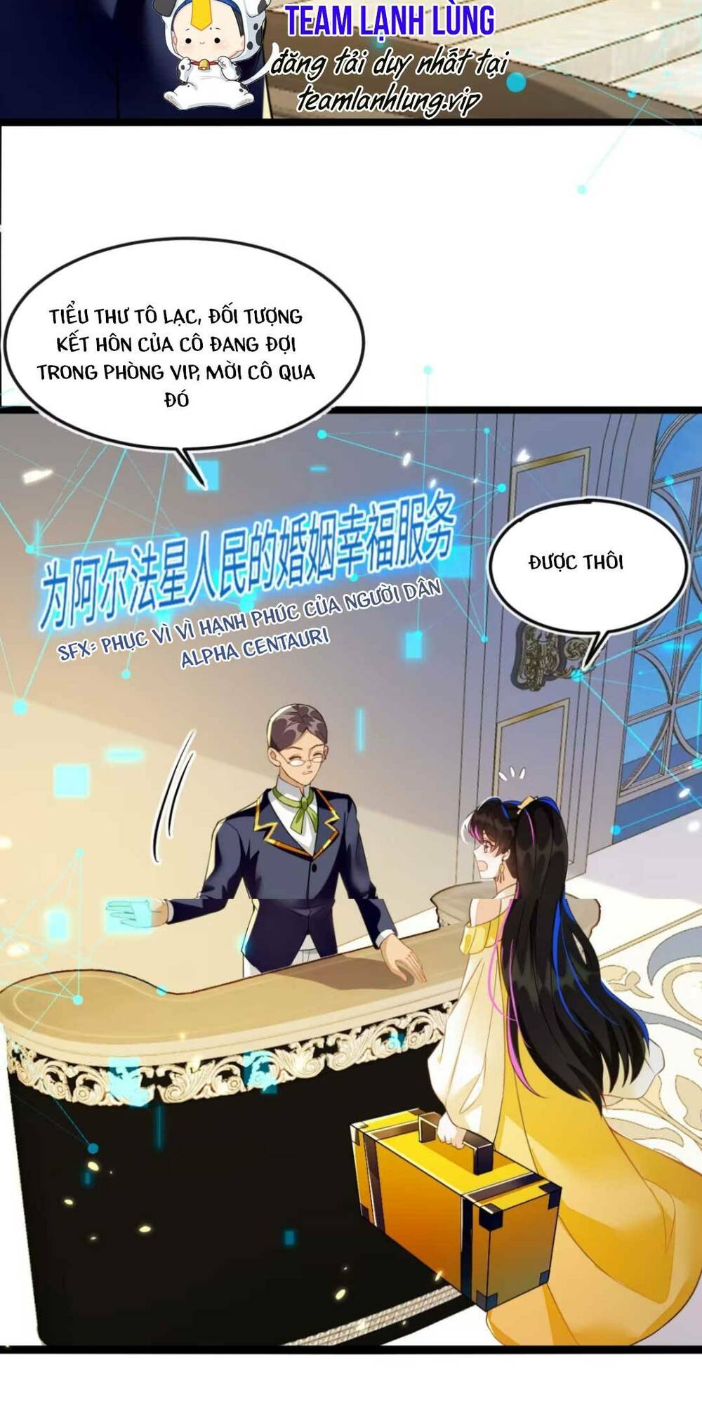 Vừa Mới Huỷ Hôn Đã Bị Dã Hồ Ly Lừa Kết Hôn Chapter 2 - Trang 2