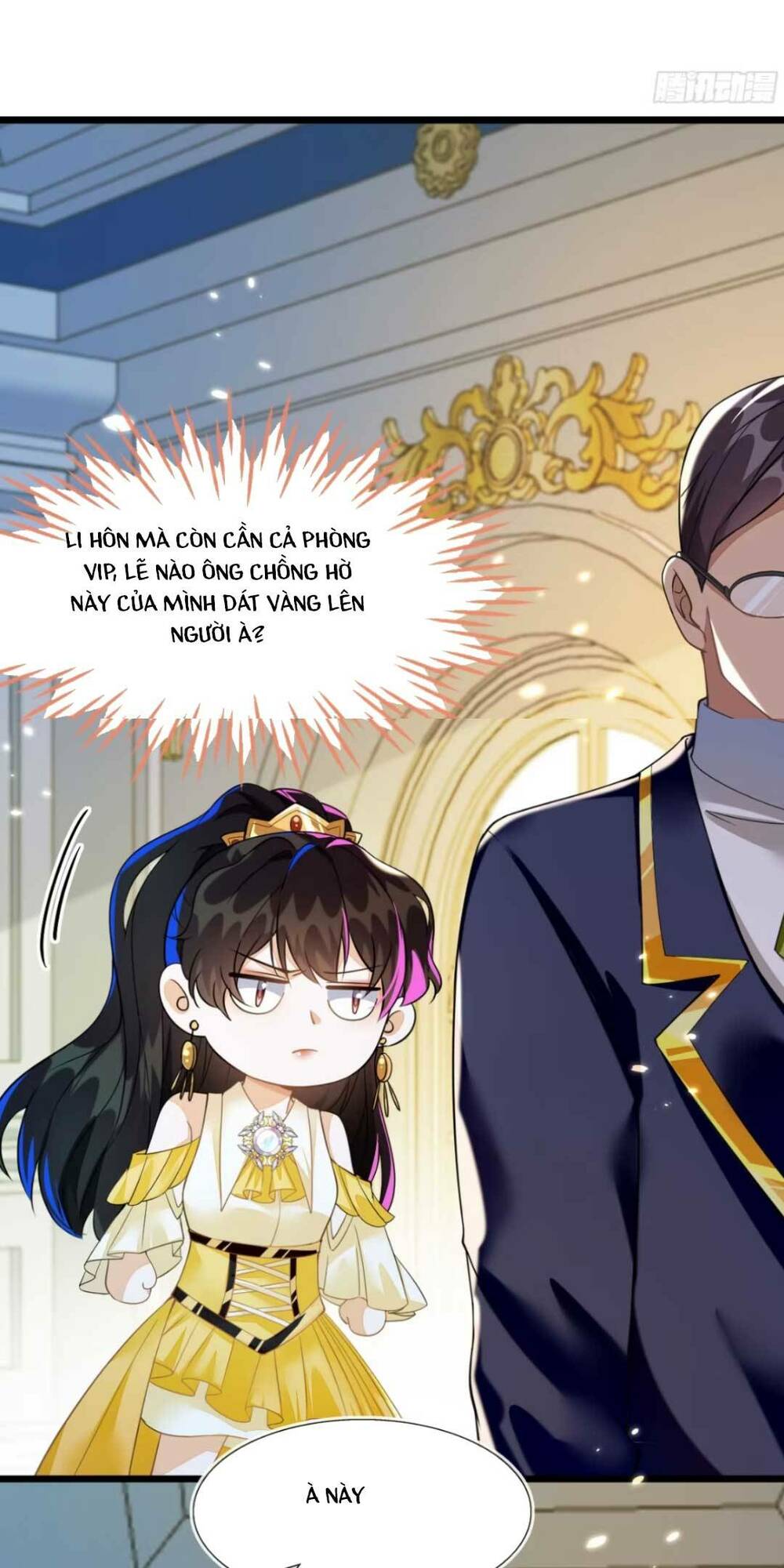 Vừa Mới Huỷ Hôn Đã Bị Dã Hồ Ly Lừa Kết Hôn Chapter 2 - Trang 2