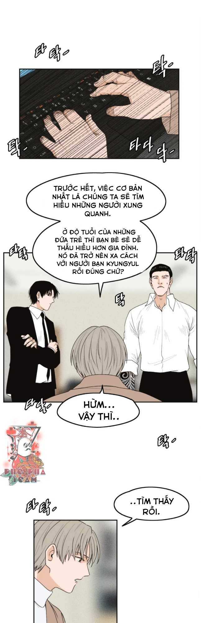 Nghi Phạm Thiếu Niên Chapter 4 - Trang 2