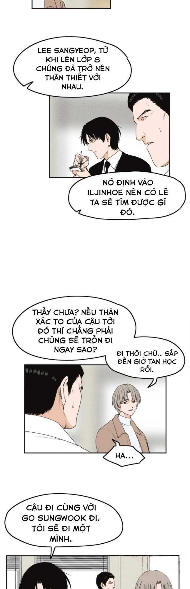 Nghi Phạm Thiếu Niên Chapter 4 - Trang 2