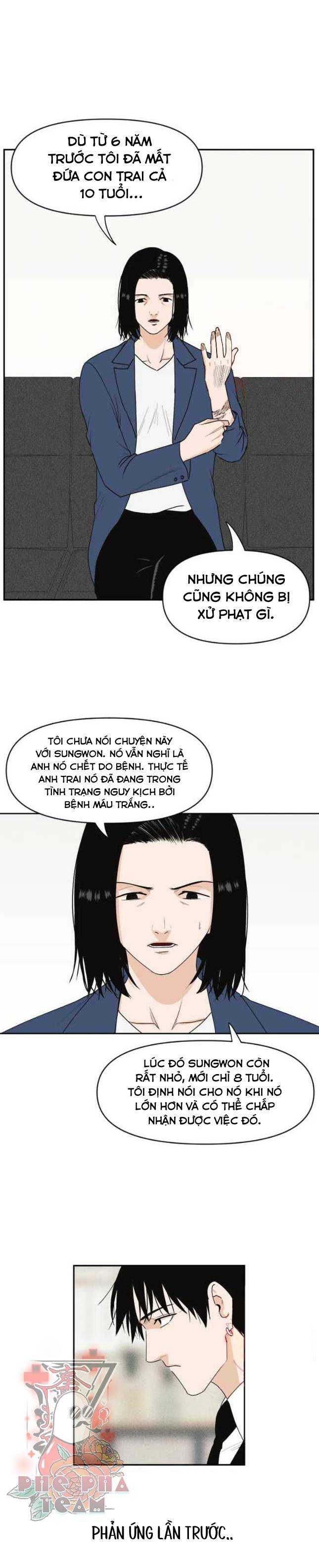 Nghi Phạm Thiếu Niên Chapter 3 - Trang 2