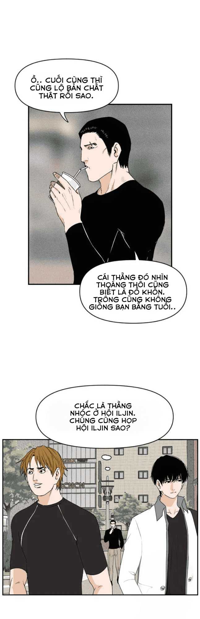 Nghi Phạm Thiếu Niên Chapter 2 - Trang 2