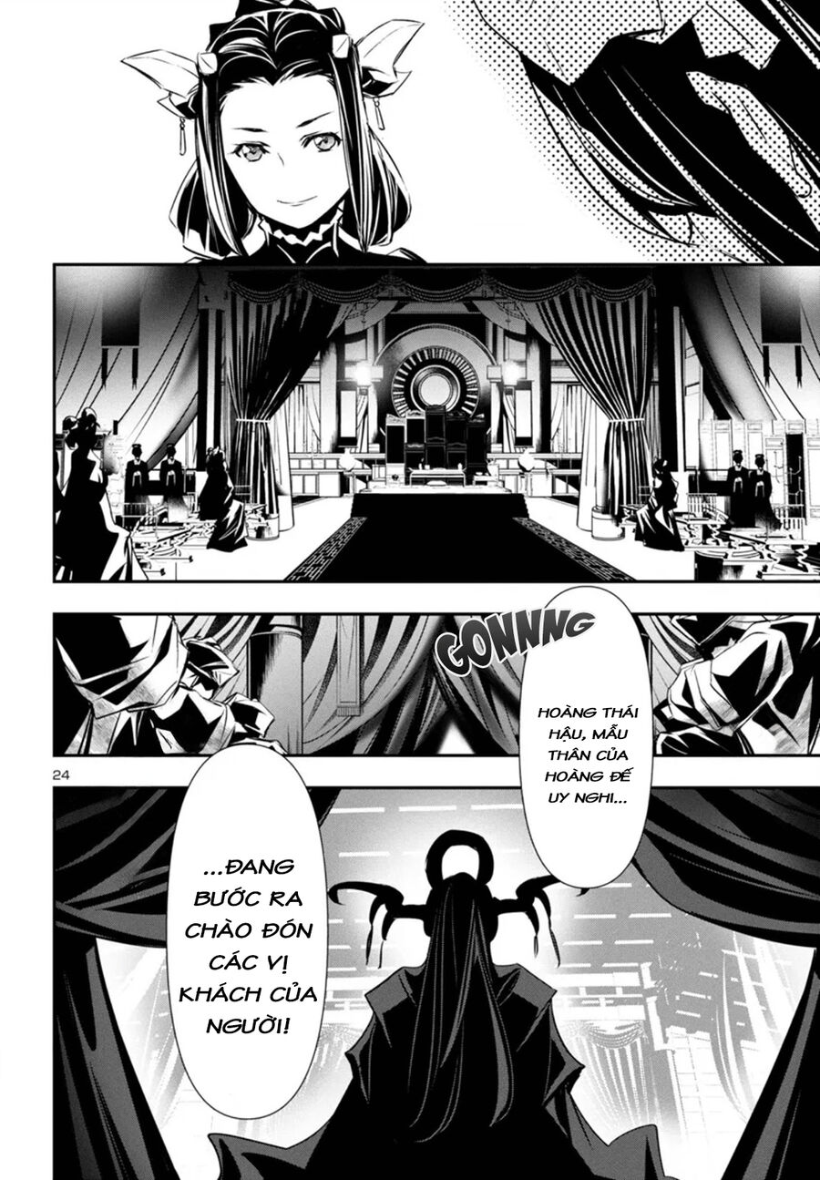 Shinju No Nectar Chapter 85 - Trang 2