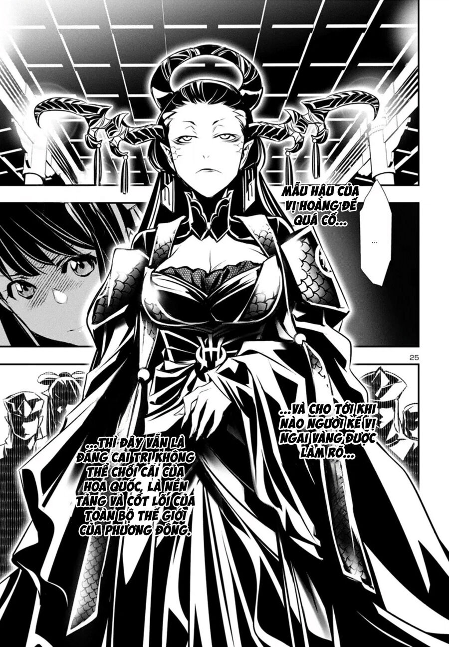 Shinju No Nectar Chapter 85 - Trang 2