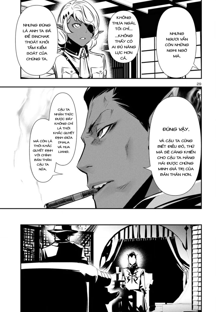 Shinju No Nectar Chapter 85 - Trang 2