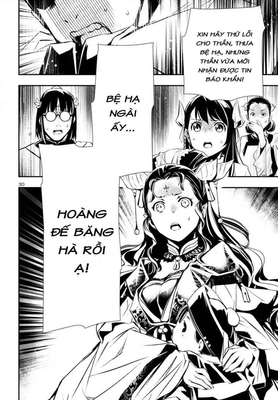 Shinju No Nectar Chapter 84 - Trang 2