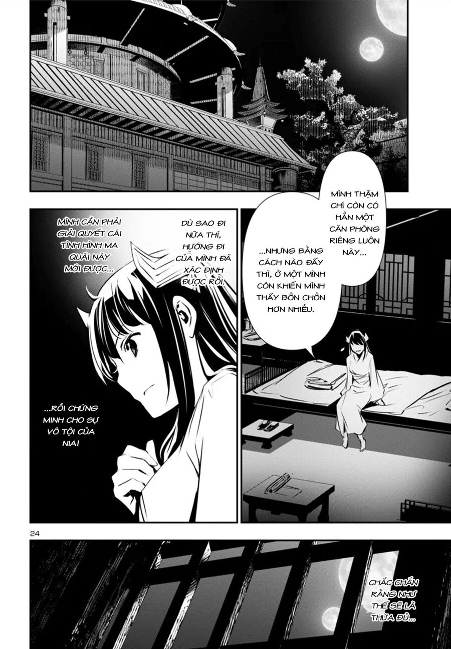 Shinju No Nectar Chapter 83 - Trang 2