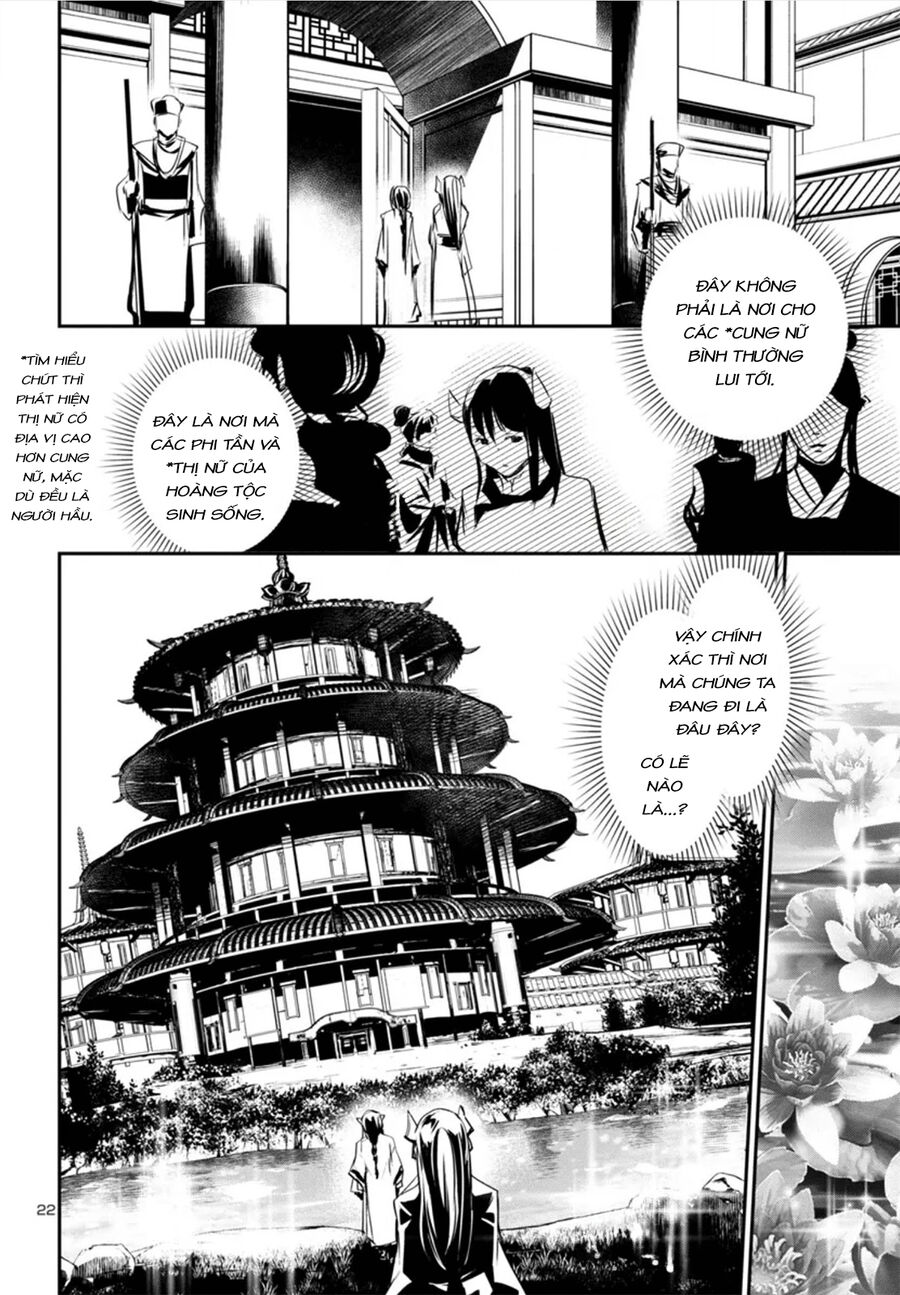 Shinju No Nectar Chapter 82 - Trang 2