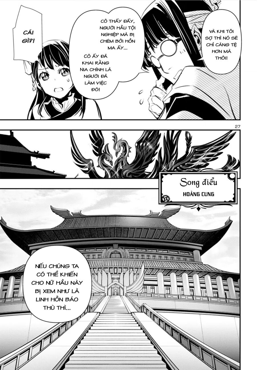 Shinju No Nectar Chapter 82 - Trang 2