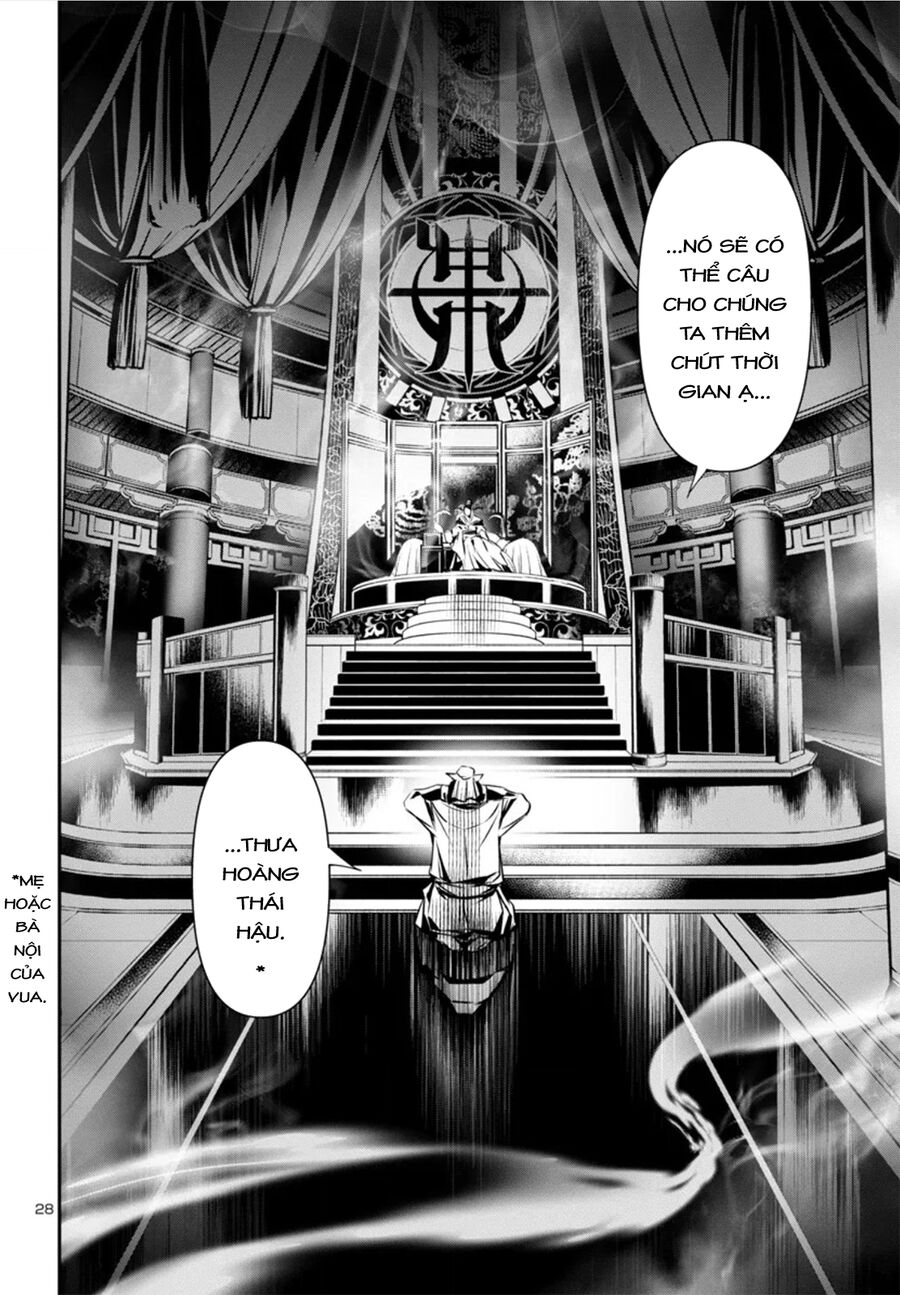 Shinju No Nectar Chapter 82 - Trang 2