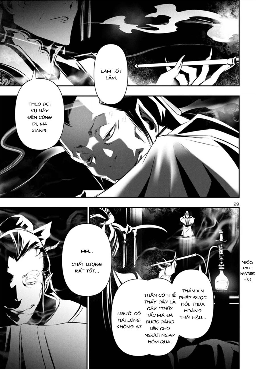 Shinju No Nectar Chapter 82 - Trang 2