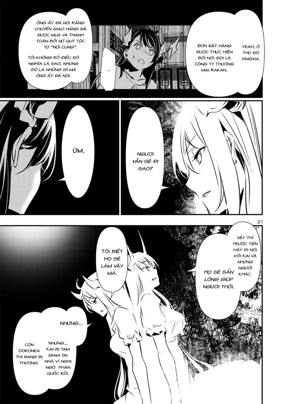 Shinju No Nectar Chapter 79 - Trang 2