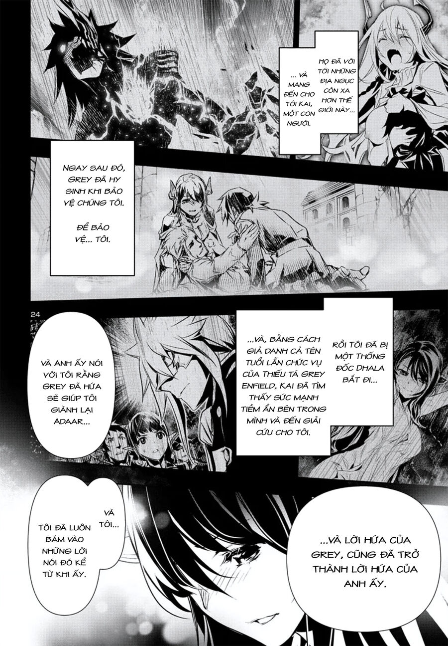 Shinju No Nectar Chapter 79 - Trang 2