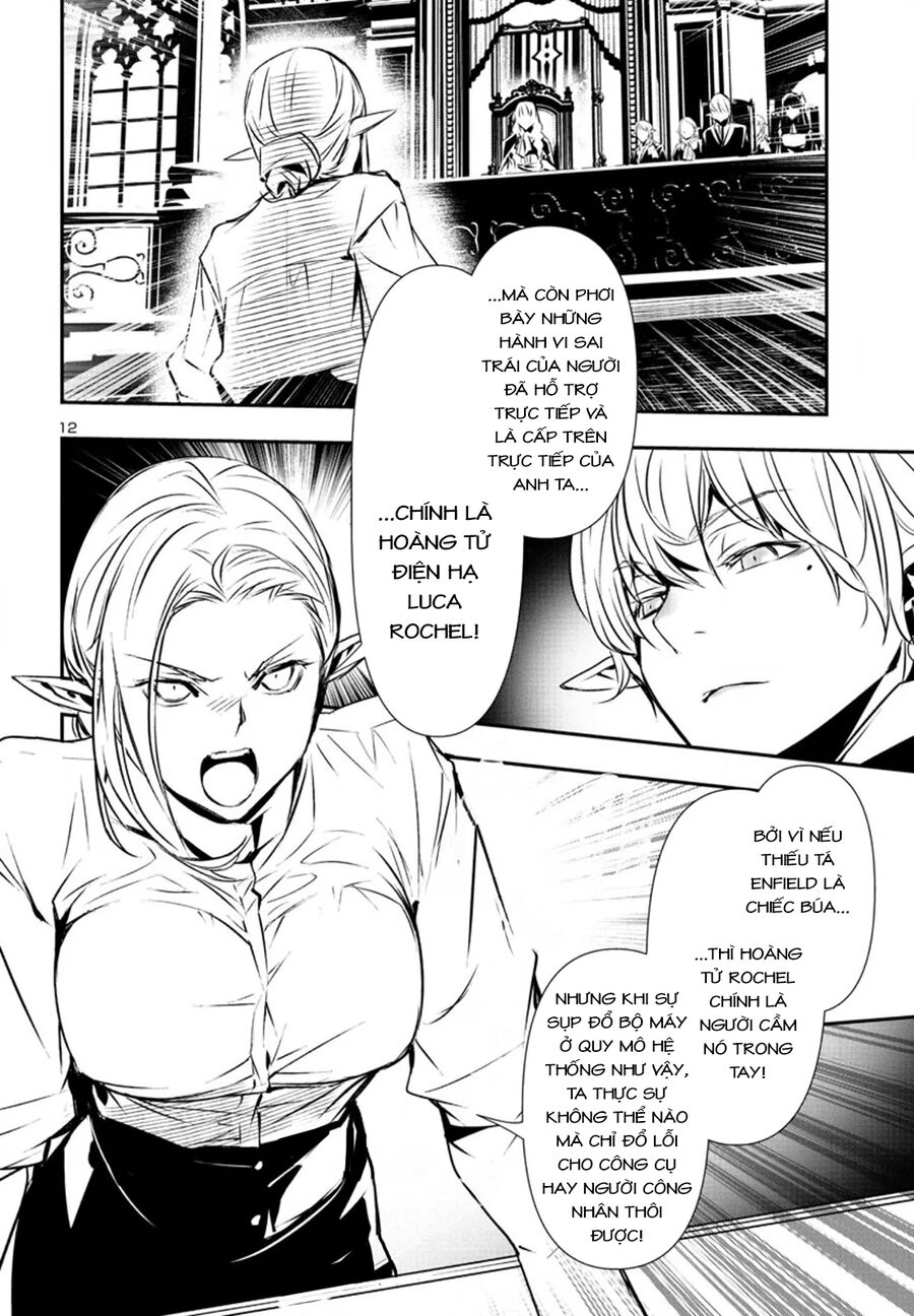 Shinju No Nectar Chapter 77 - Trang 2