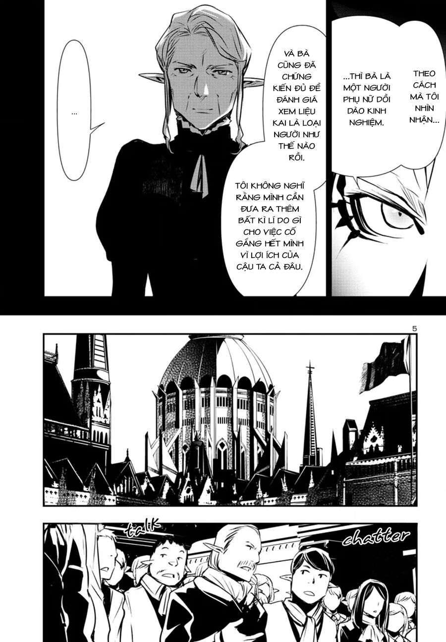 Shinju No Nectar Chapter 77 - Trang 2