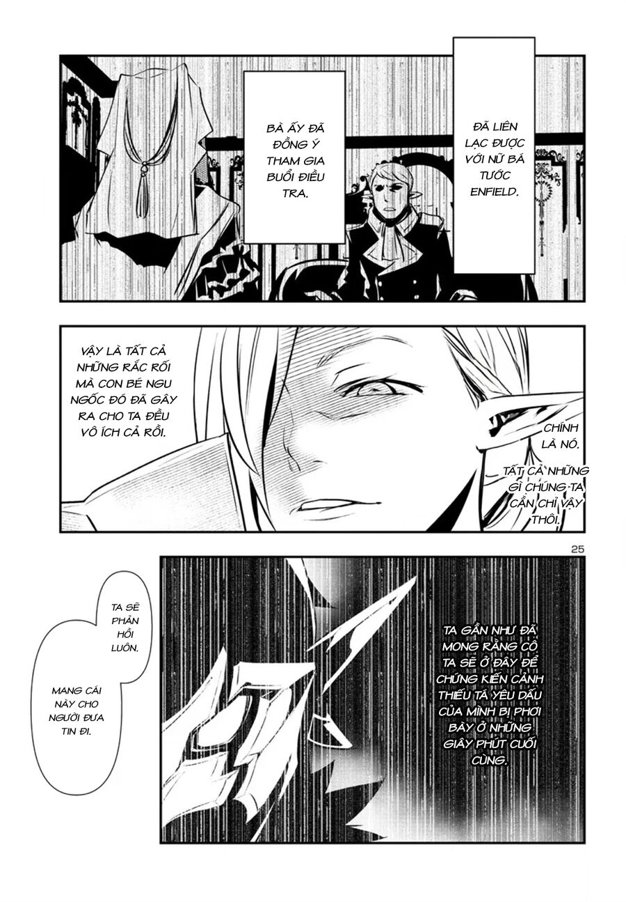 Shinju No Nectar Chapter 76 - Trang 2