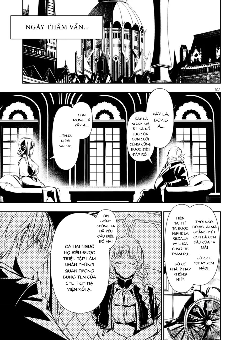 Shinju No Nectar Chapter 76 - Trang 2