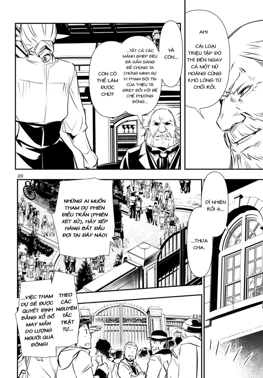 Shinju No Nectar Chapter 76 - Trang 2