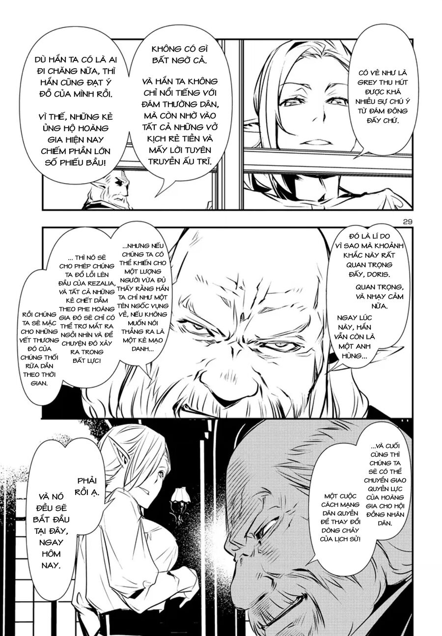 Shinju No Nectar Chapter 76 - Trang 2