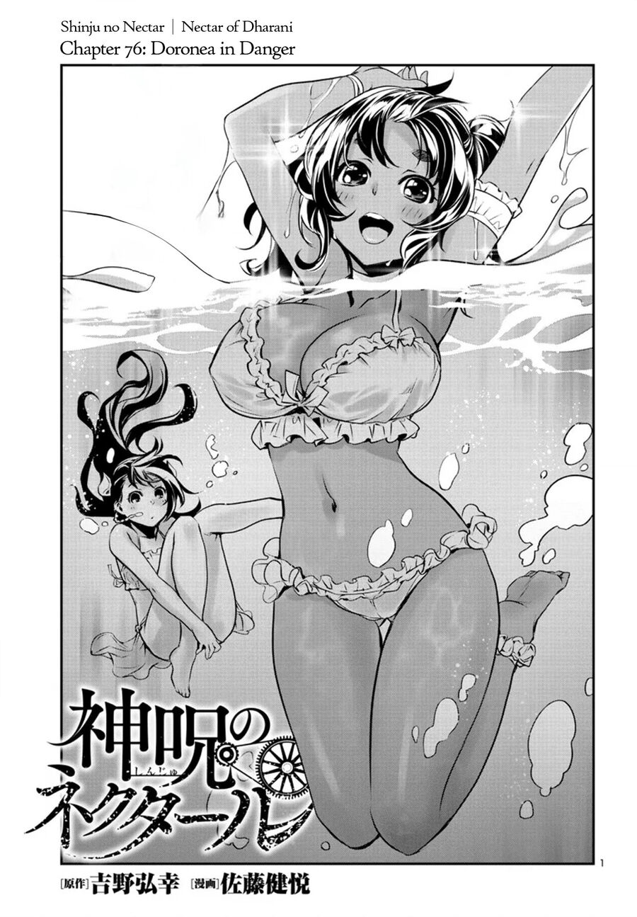 Shinju No Nectar Chapter 76 - Trang 2