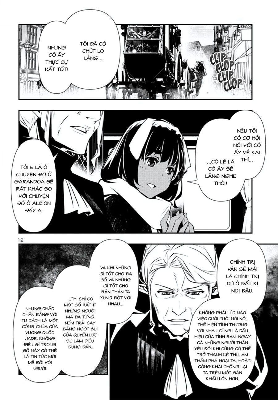 Shinju No Nectar Chapter 74 - Trang 2