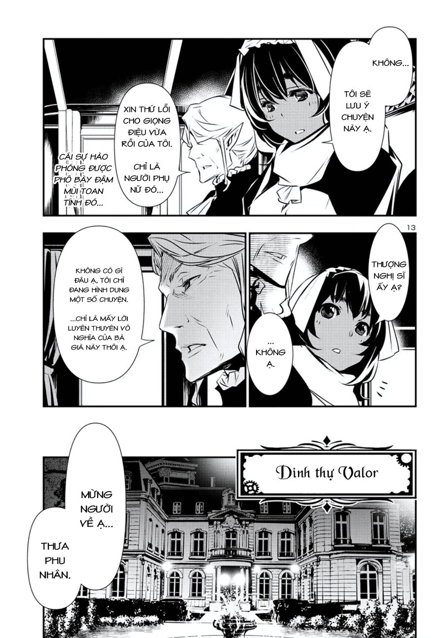 Shinju No Nectar Chapter 74 - Trang 2