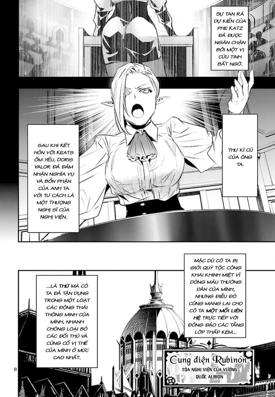 Shinju No Nectar Chapter 73 - Trang 2