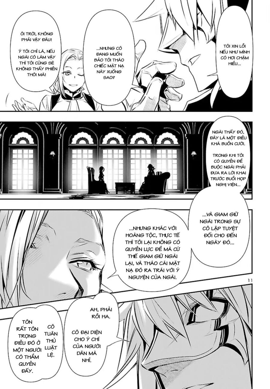 Shinju No Nectar Chapter 73 - Trang 2