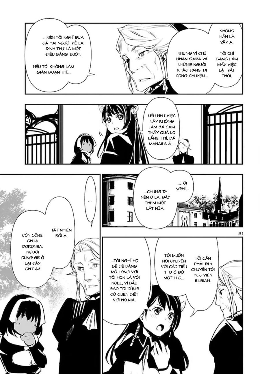 Shinju No Nectar Chapter 73 - Trang 2