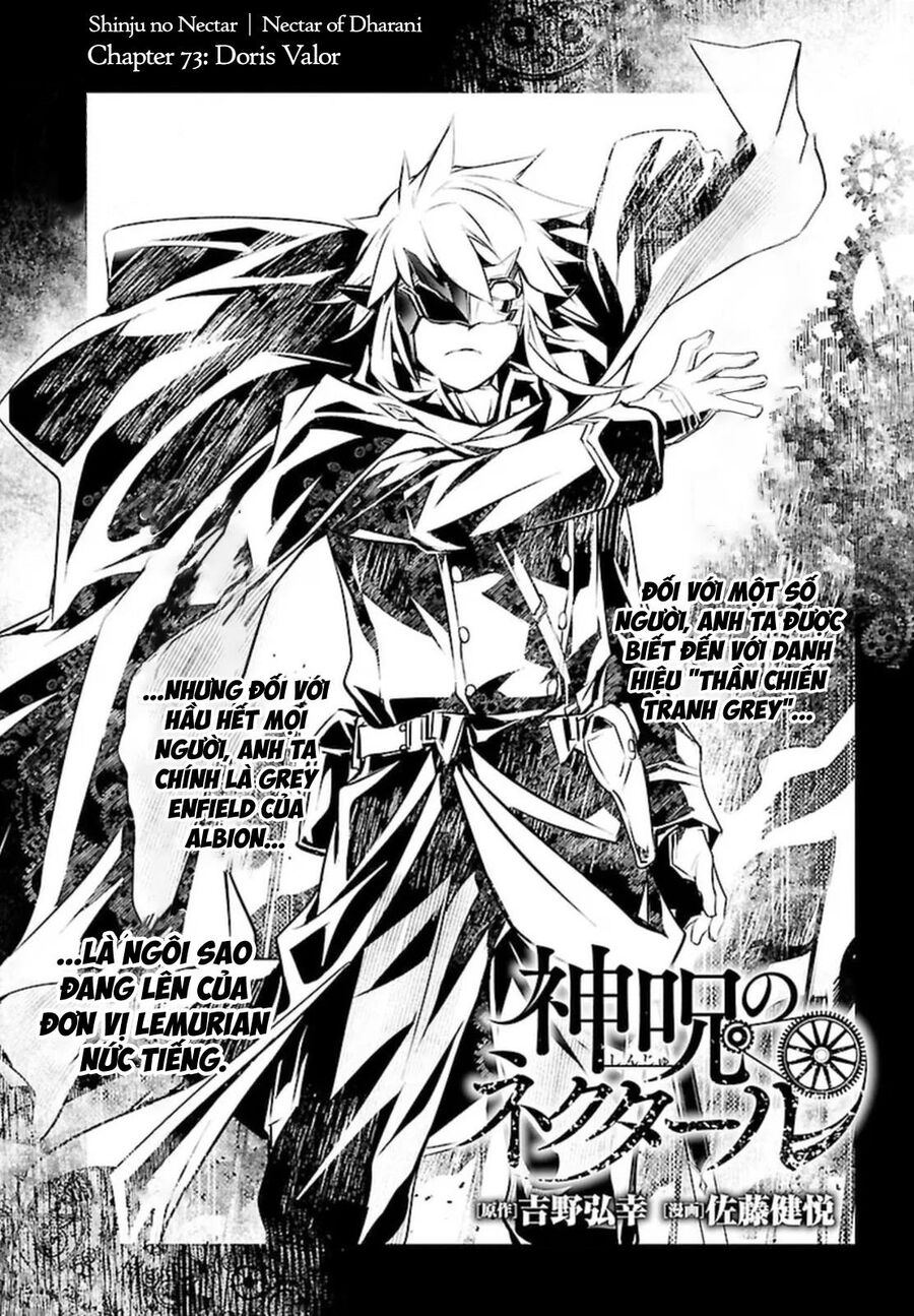 Shinju No Nectar Chapter 73 - Trang 2