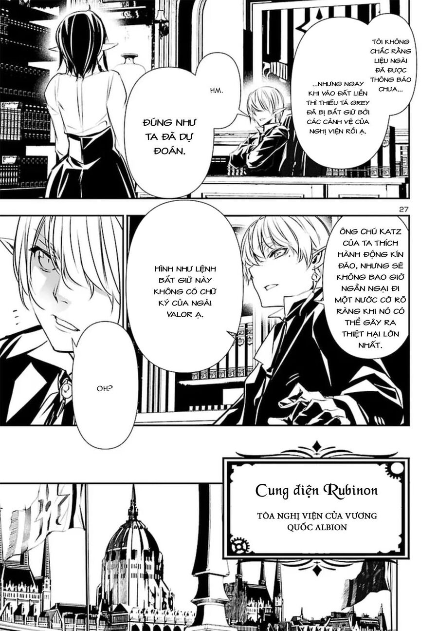 Shinju No Nectar Chapter 72 - Trang 2