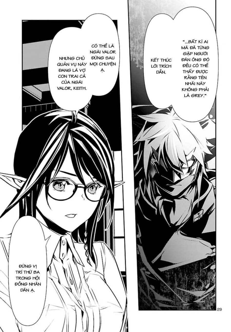 Shinju No Nectar Chapter 72 - Trang 2